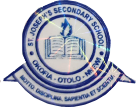School Logo